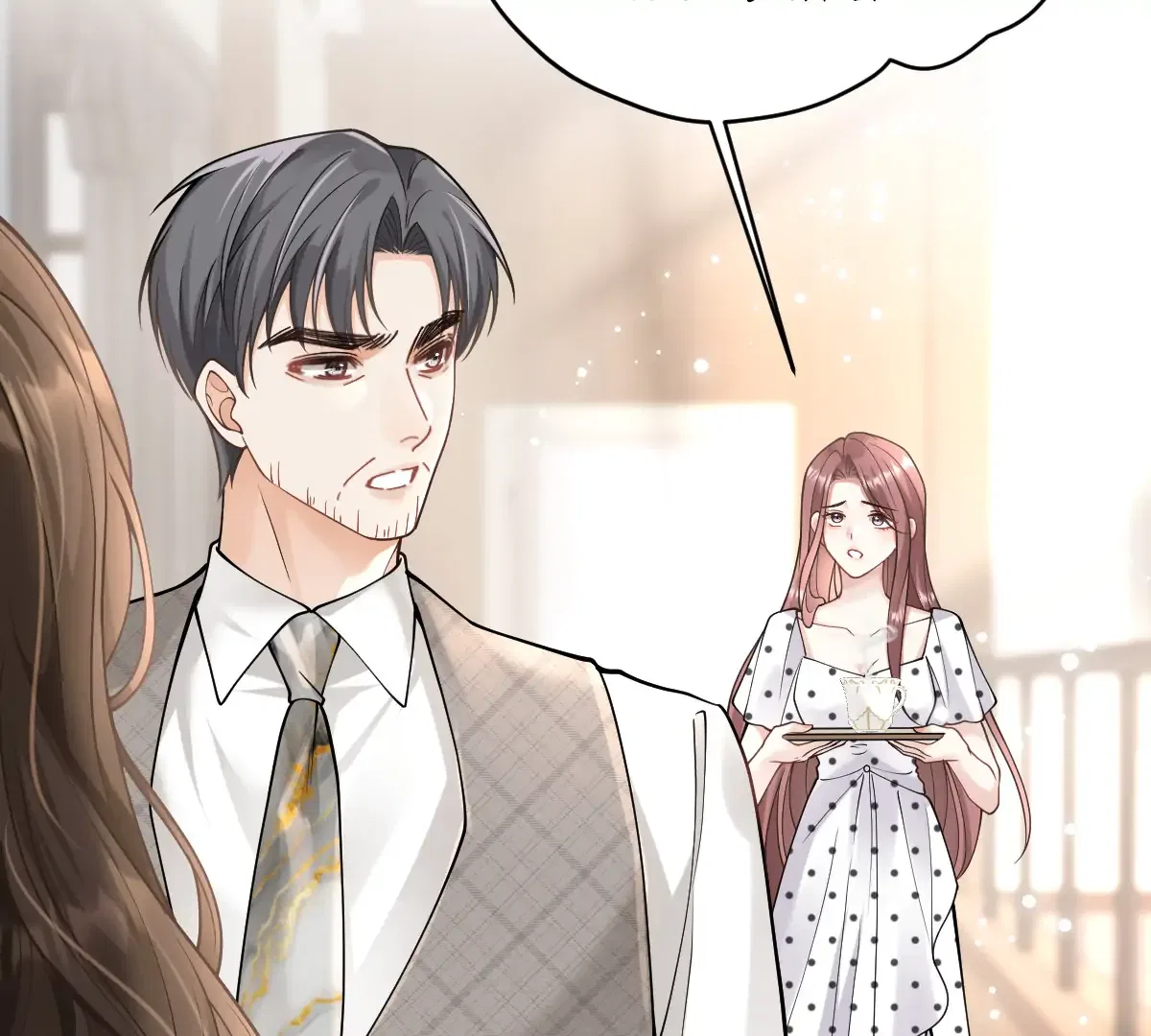 One Night With Deep Passions Chapter 2 – Page 77