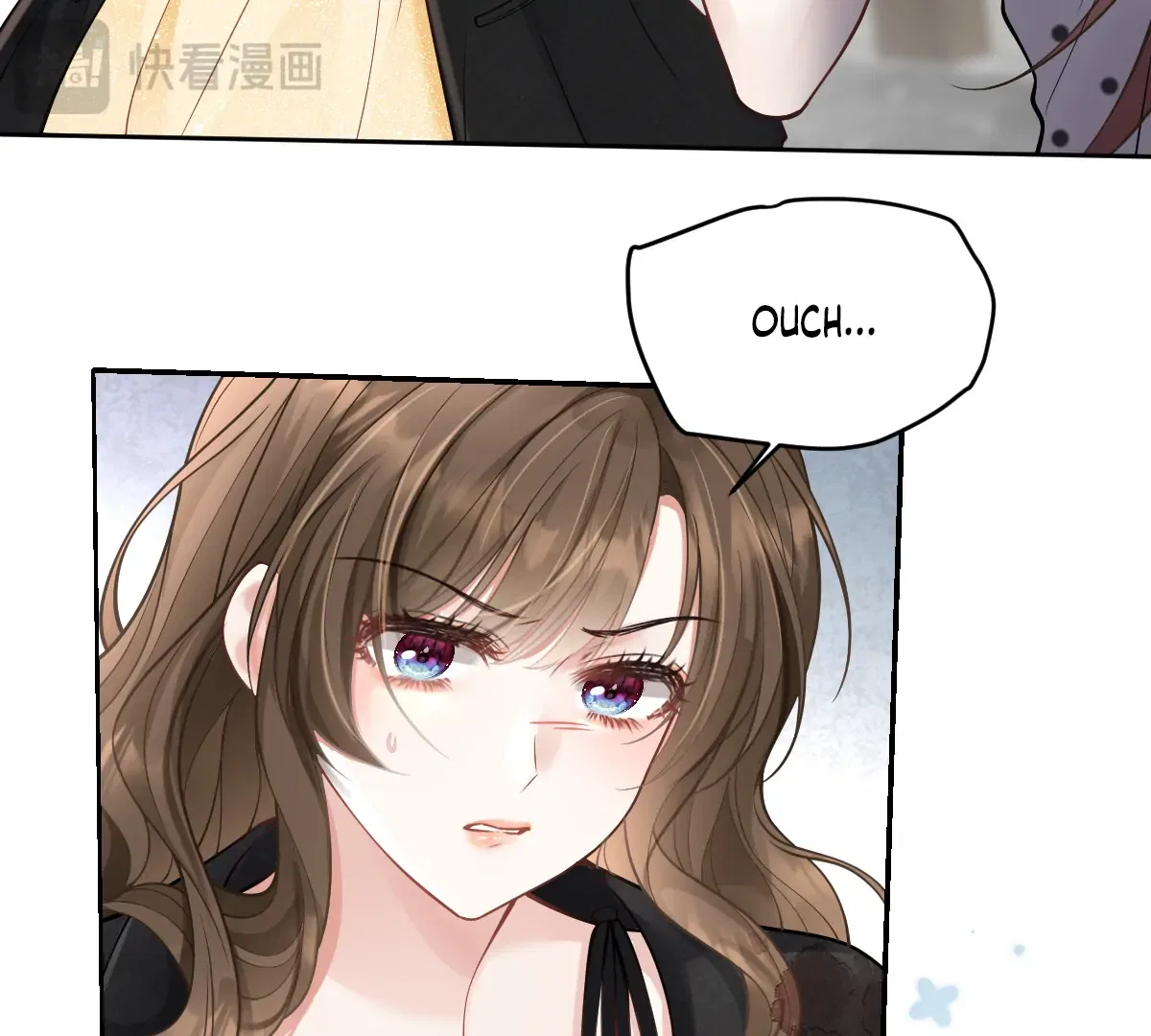 One Night With Deep Passions Chapter 2 – Page 92