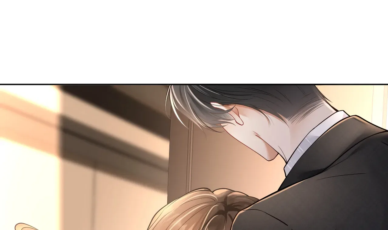 One Night With Deep Passions Chapter 1 – Page 16