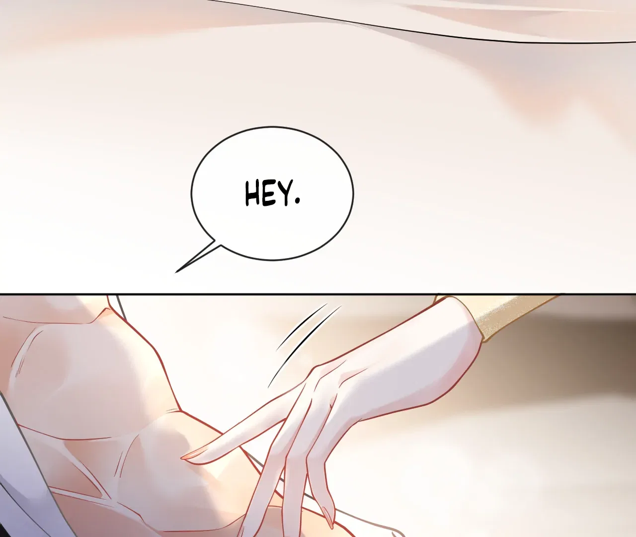 One Night With Deep Passions Chapter 1 – Page 23