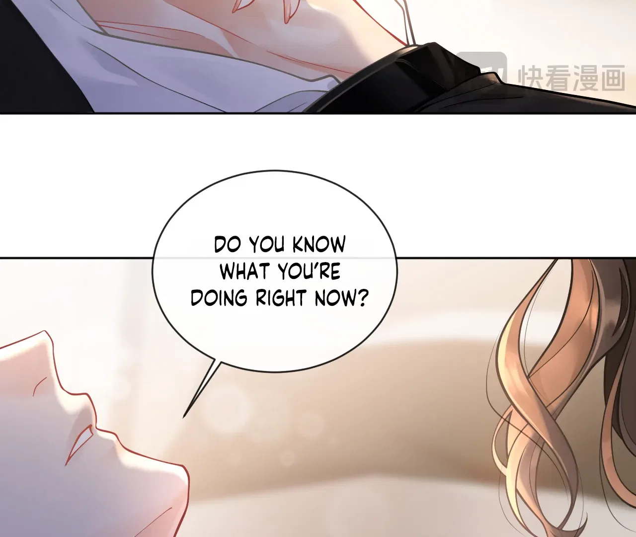 One Night With Deep Passions Chapter 1 – Page 24