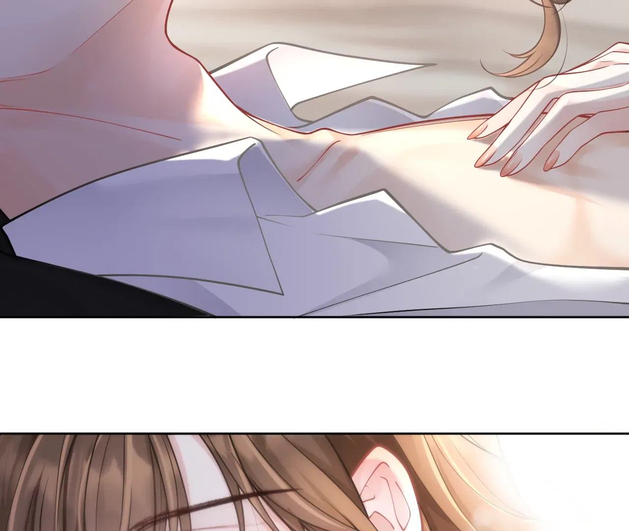 One Night With Deep Passions Chapter 1 – Page 25