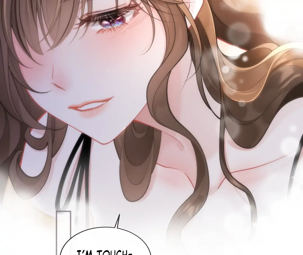 One Night With Deep Passions Chapter 1 – Page 26