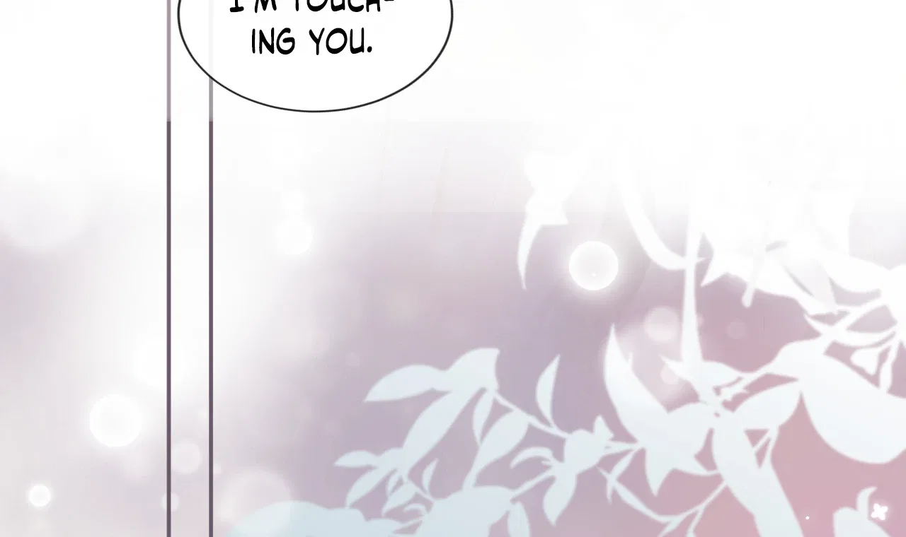 One Night With Deep Passions Chapter 1 – Page 27