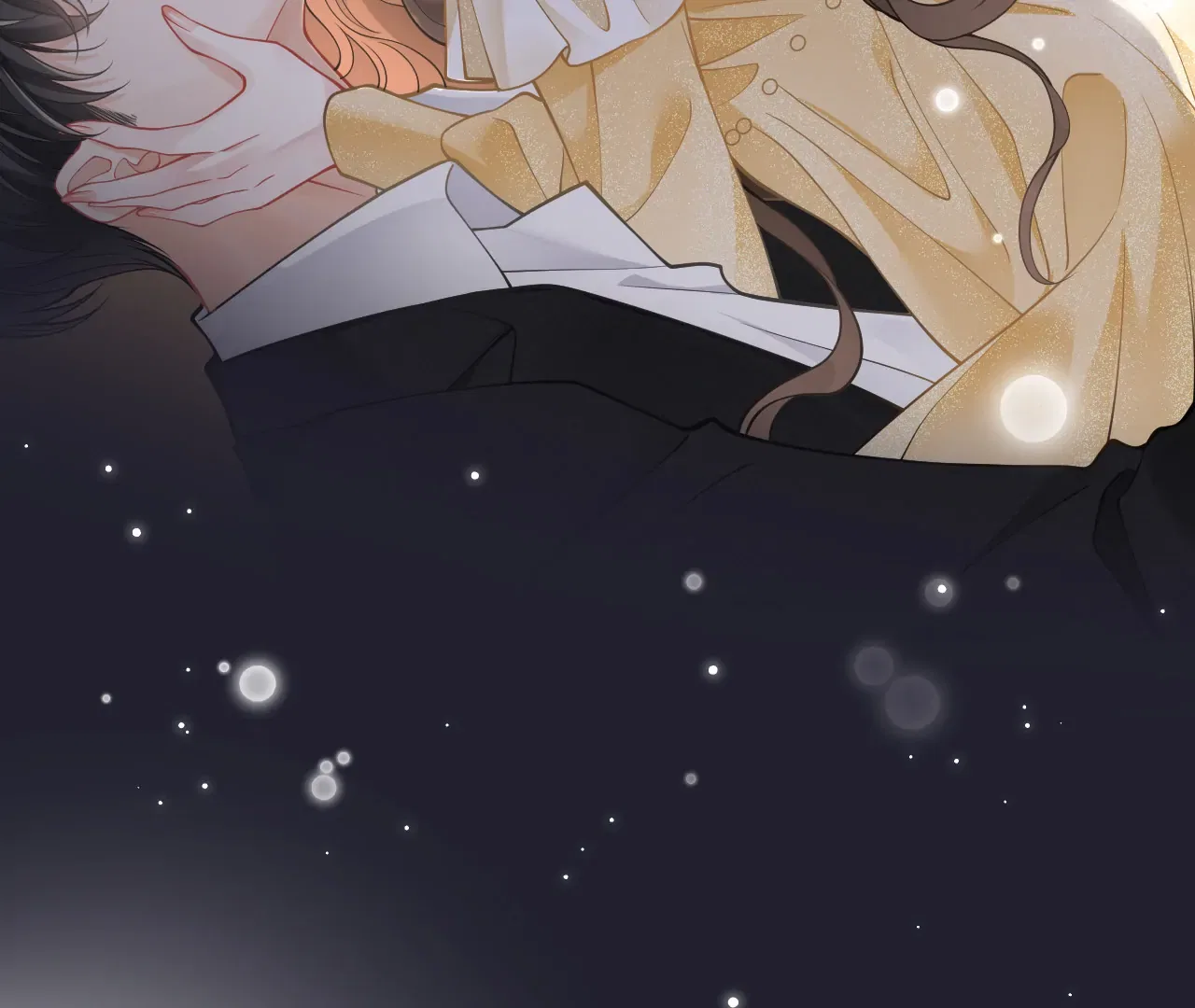 One Night With Deep Passions Chapter 1 – Page 30
