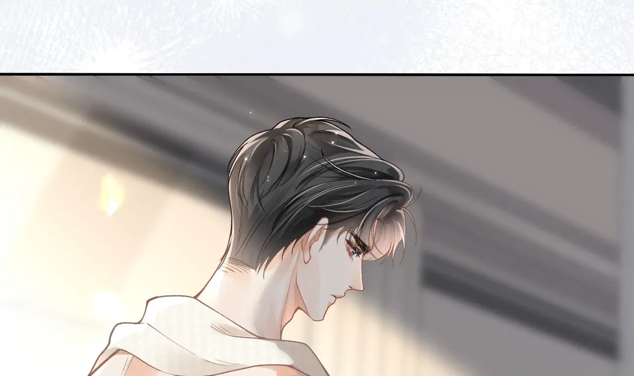 One Night With Deep Passions Chapter 1 – Page 50