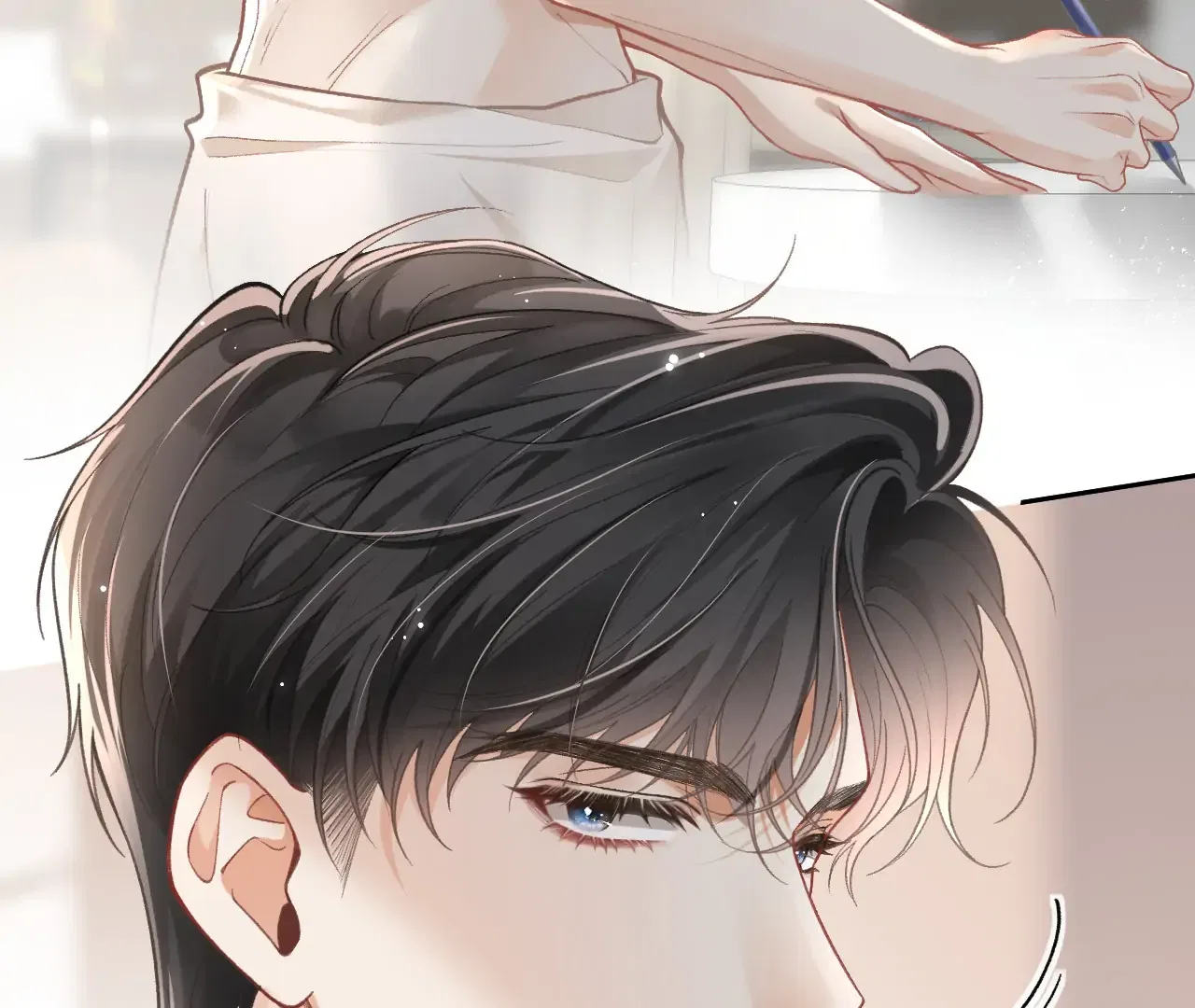 One Night With Deep Passions Chapter 1 – Page 52