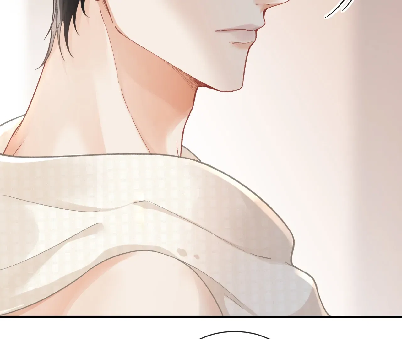 One Night With Deep Passions Chapter 1 – Page 53