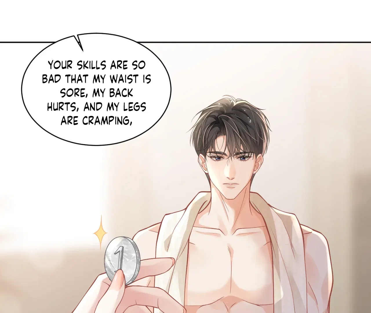 One Night With Deep Passions Chapter 1 – Page 60