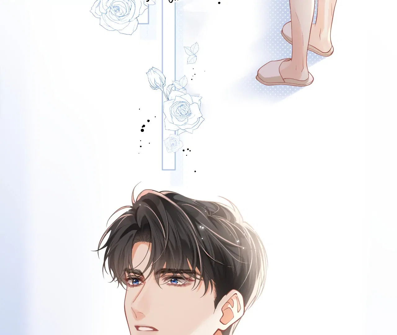 One Night With Deep Passions Chapter 1 – Page 63