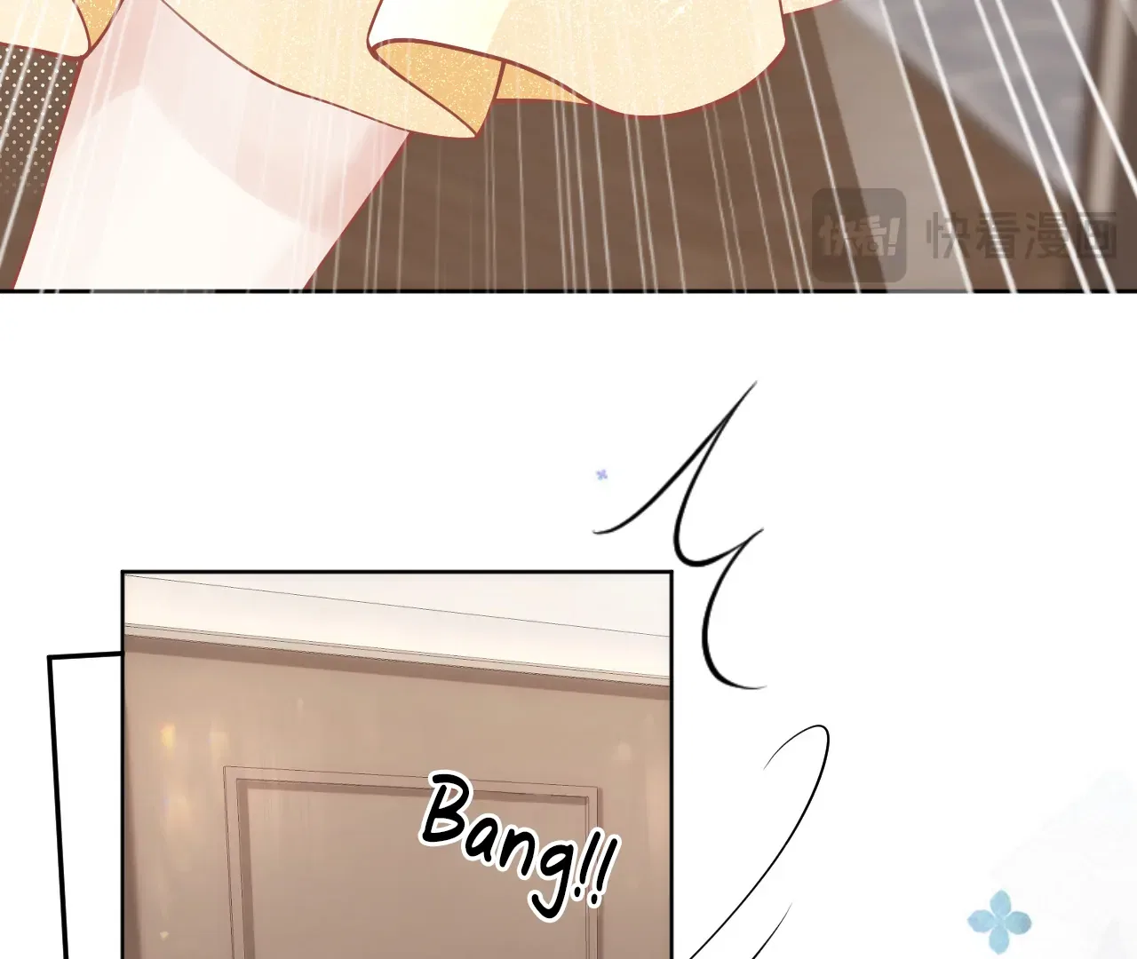 One Night With Deep Passions Chapter 1 – Page 68