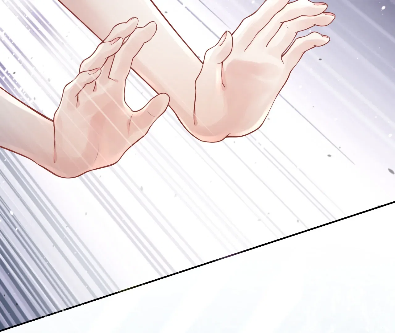 One Night With Deep Passions Chapter 1 – Page 80