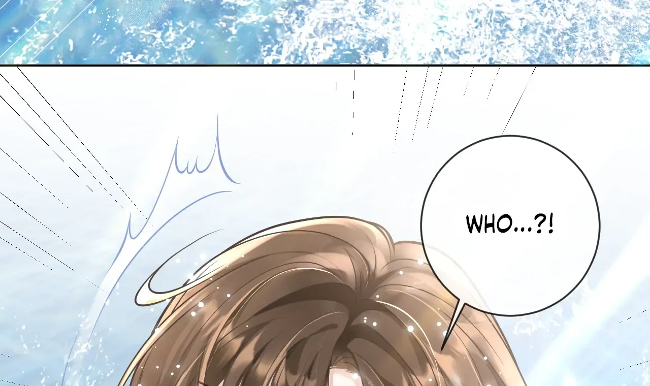 One Night With Deep Passions Chapter 1 – Page 82