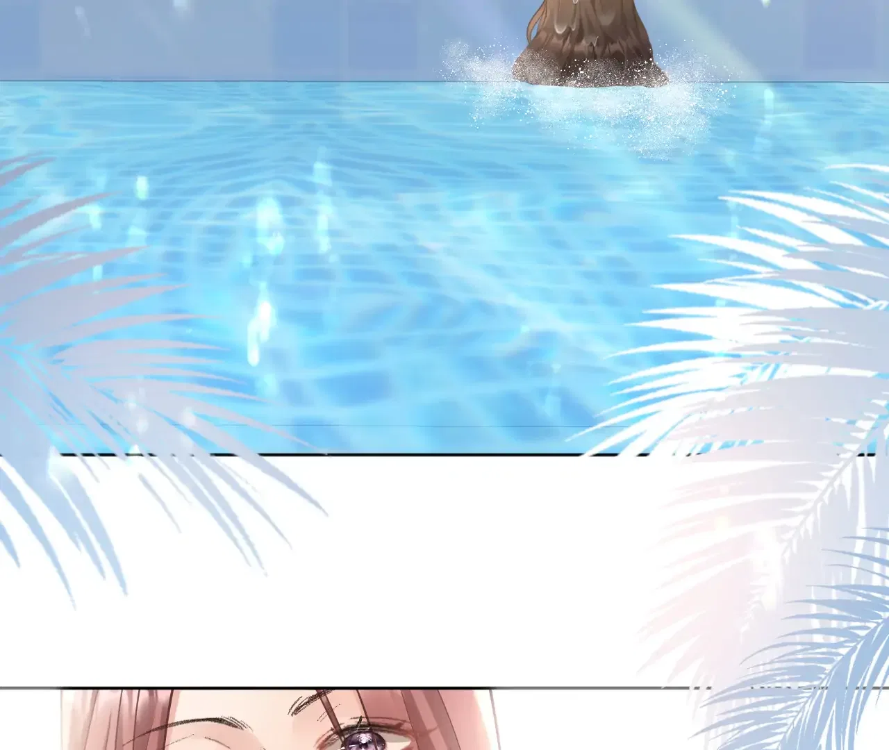 One Night With Deep Passions Chapter 1 – Page 88