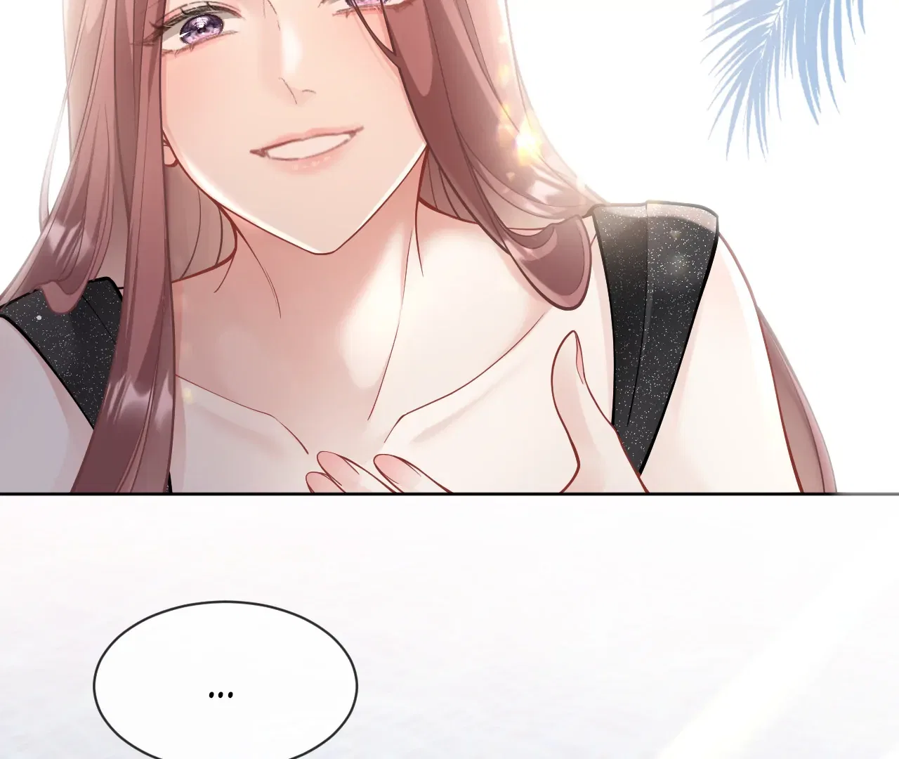 One Night With Deep Passions Chapter 1 – Page 89