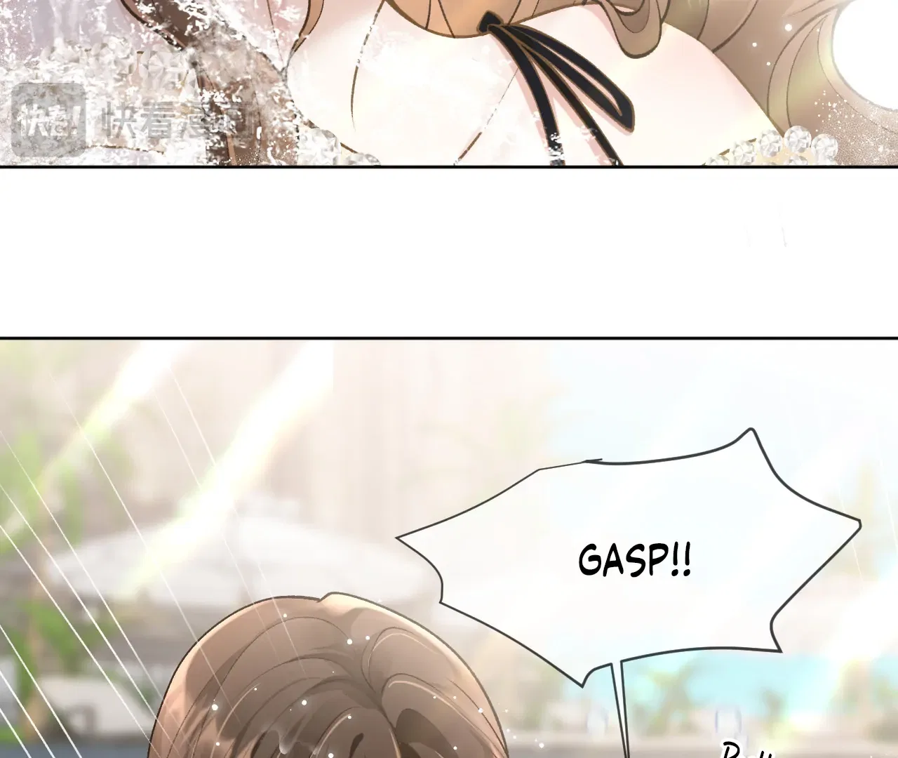 One Night With Deep Passions Chapter 1 – Page 100