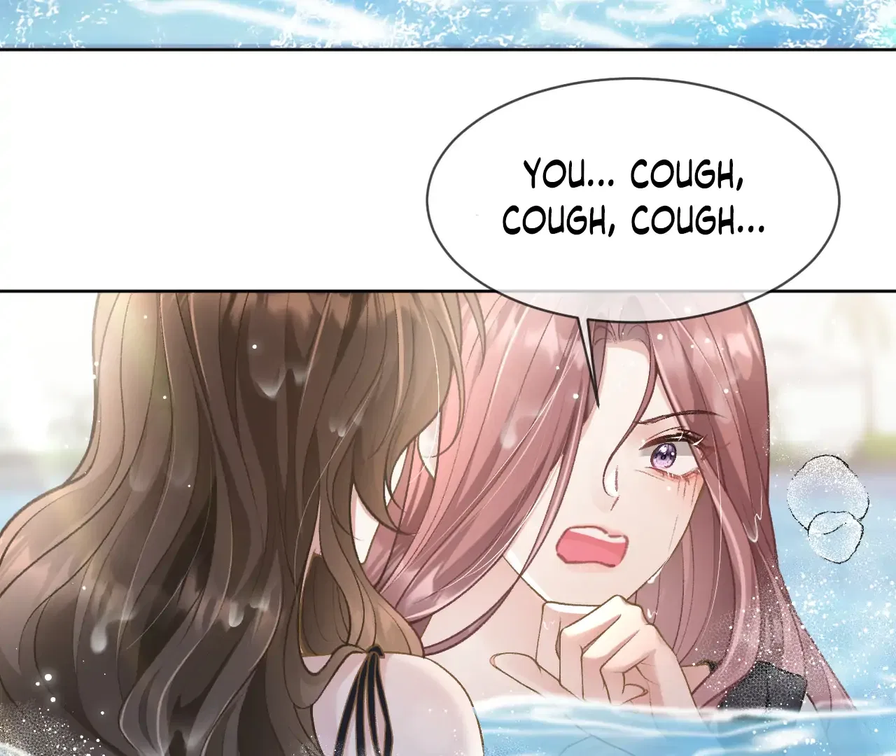 One Night With Deep Passions Chapter 1 – Page 102
