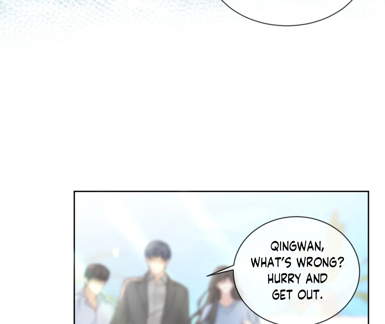 One Night With Deep Passions Chapter 1 – Page 105