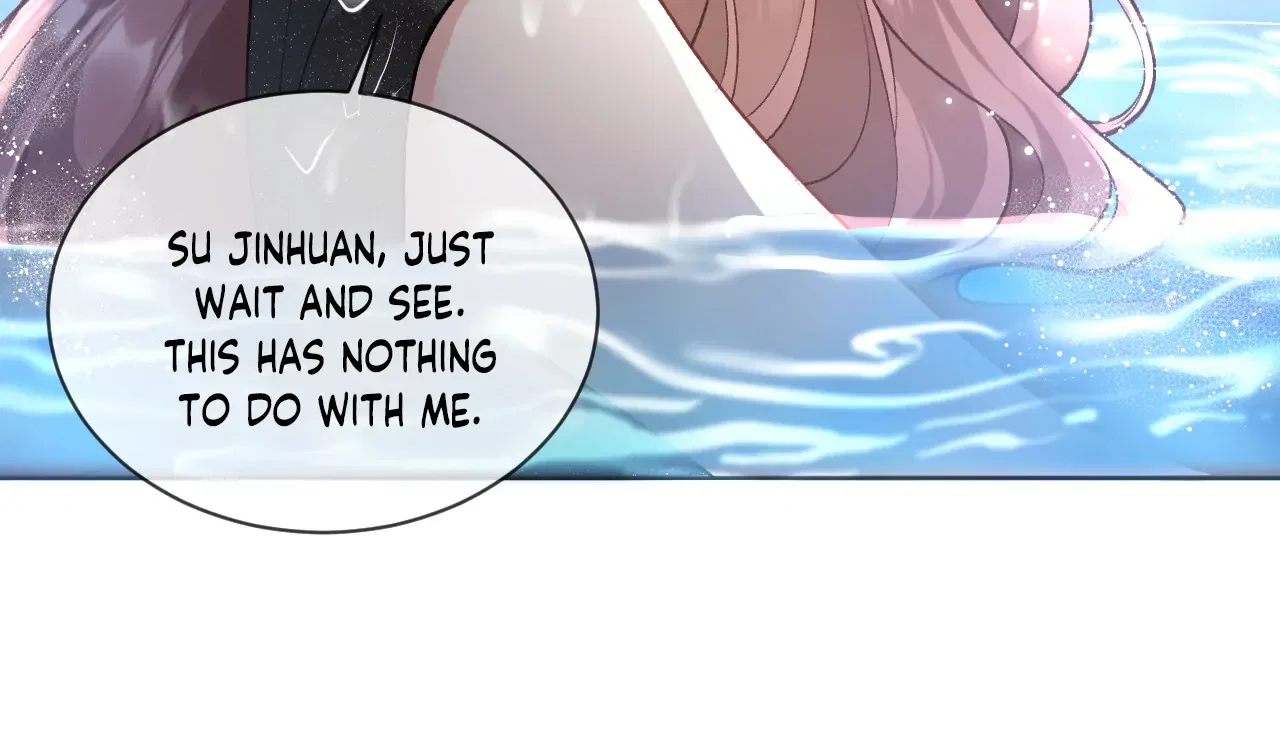 One Night With Deep Passions Chapter 1 – Page 115