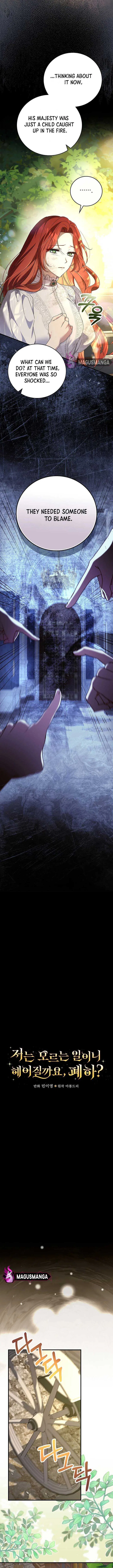 Since I Don’t Remember Anything About It, Shall We Break Up, Your Majesty? Chapter 2 – Page 3