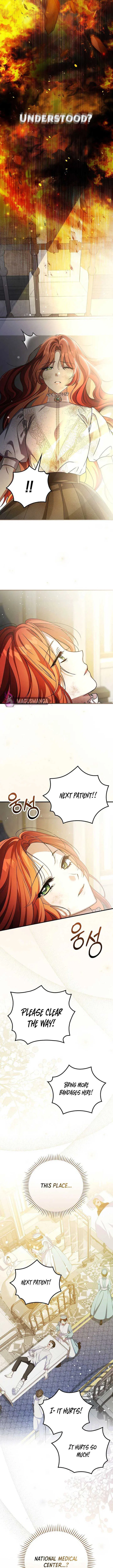 Since I Don’t Remember Anything About It, Shall We Break Up, Your Majesty? Chapter 1 – Page 4