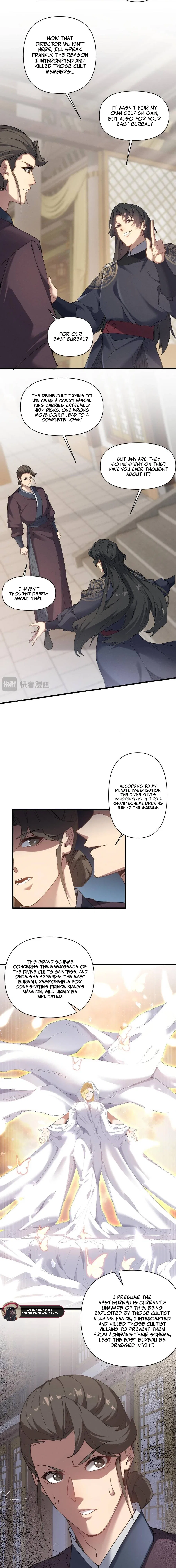 My enemies became my companions Chapter 6 – Page 7