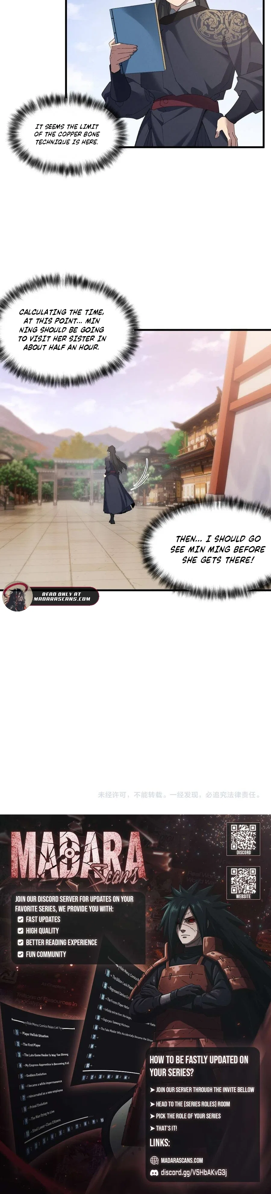 My enemies became my companions Chapter 6 – Page 10
