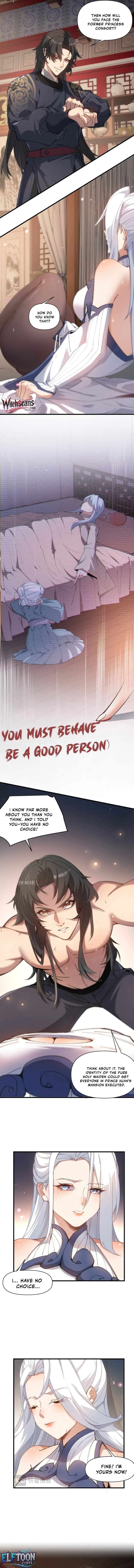 My enemies became my companions Chapter 1 – Page 12
