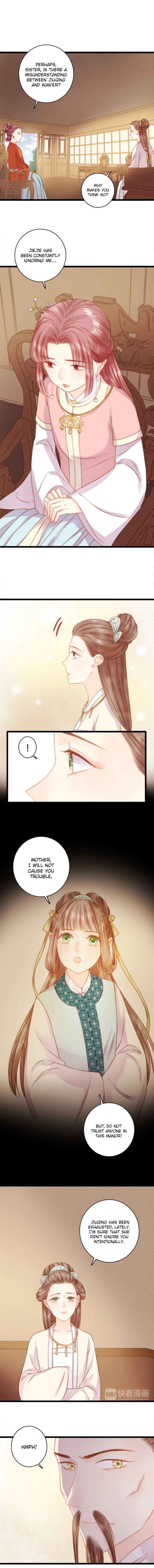 The Goddess of Healing Chapter 13 – Page 7