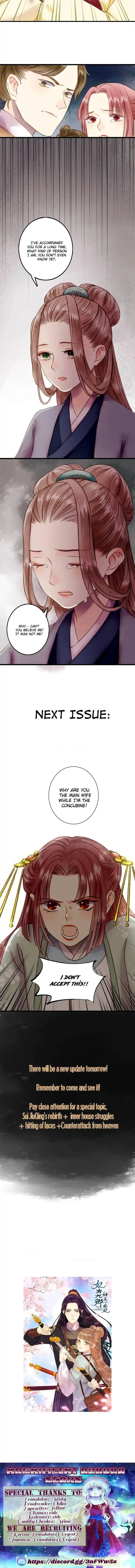 The Goddess of Healing Chapter 1 – Page 24