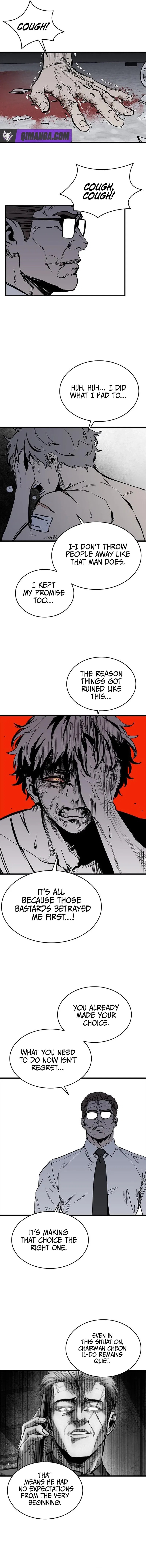 High class Chapter 91 – Page 5