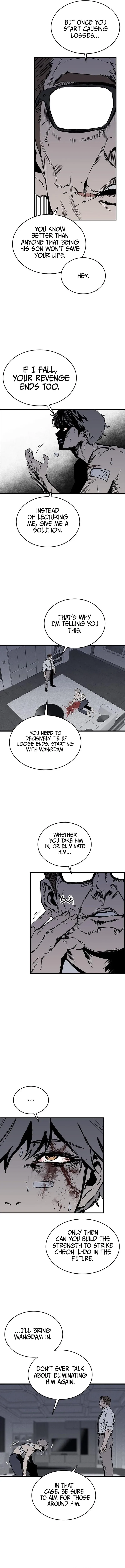 High class Chapter 91 – Page 6