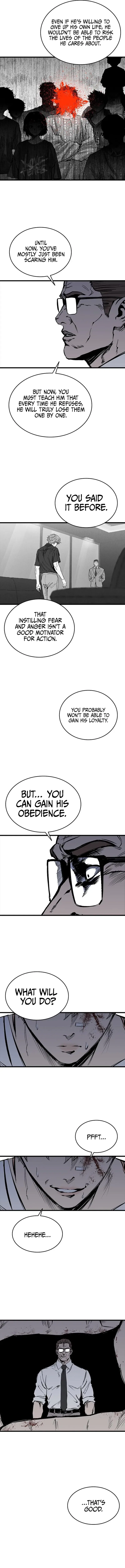 High class Chapter 91 – Page 7