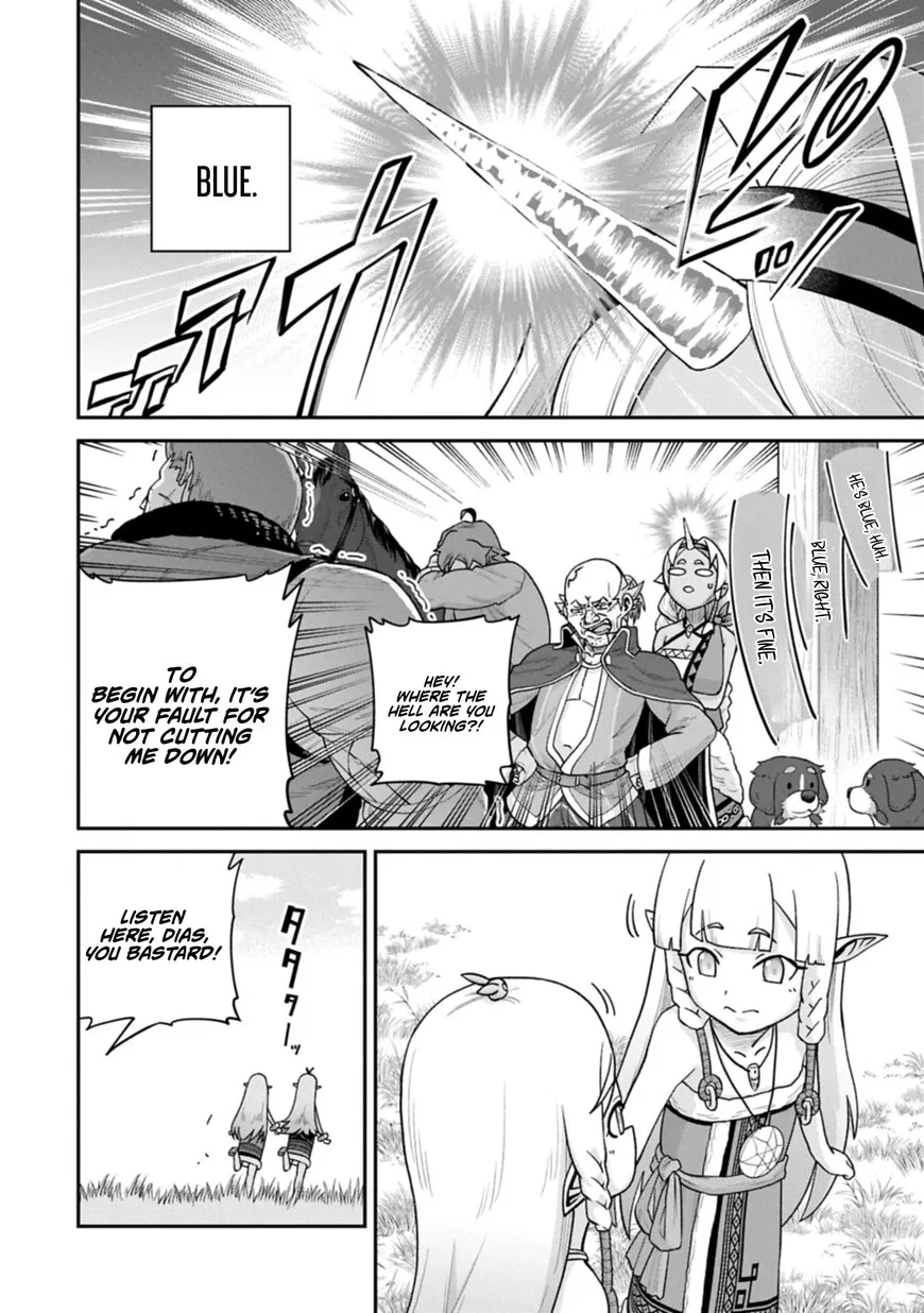 Anime – The Frontier Lord Begins with Zero Subjects Chapter 76 – Page 14