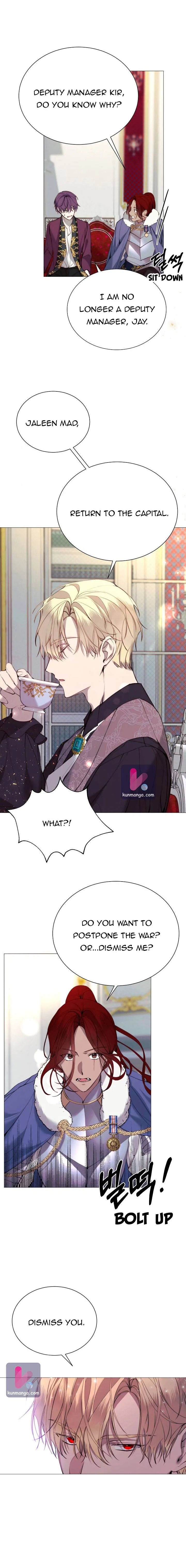 The Villainess Needs A Tyrant Chapter 26 – Page 3