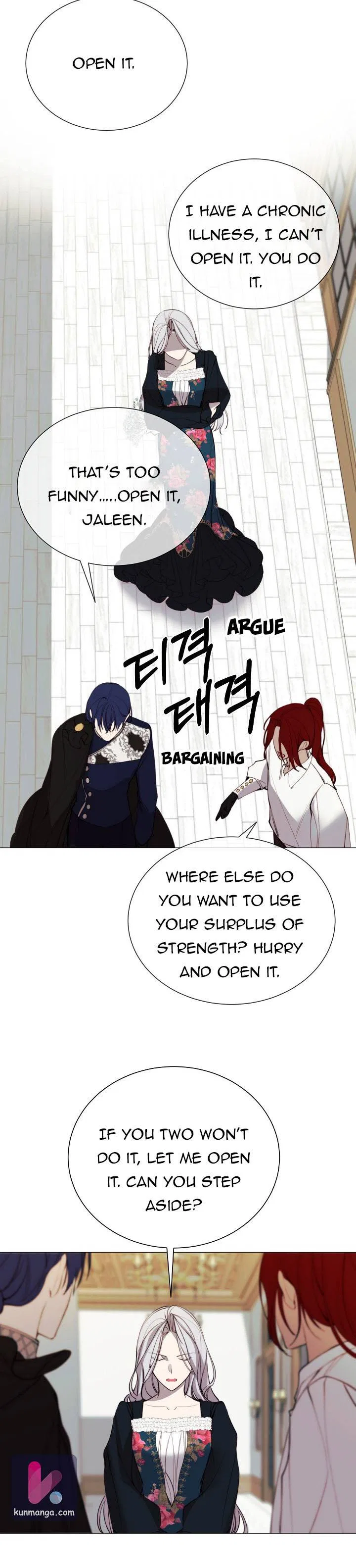 The Villainess Needs A Tyrant Chapter 26 – Page 16