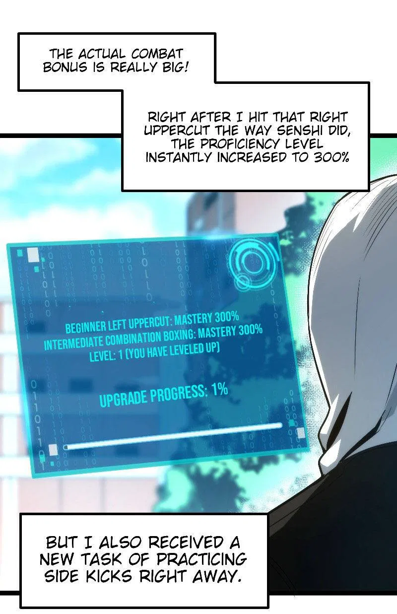 I rely on OCD to become the King Chapter 5 – Page 4