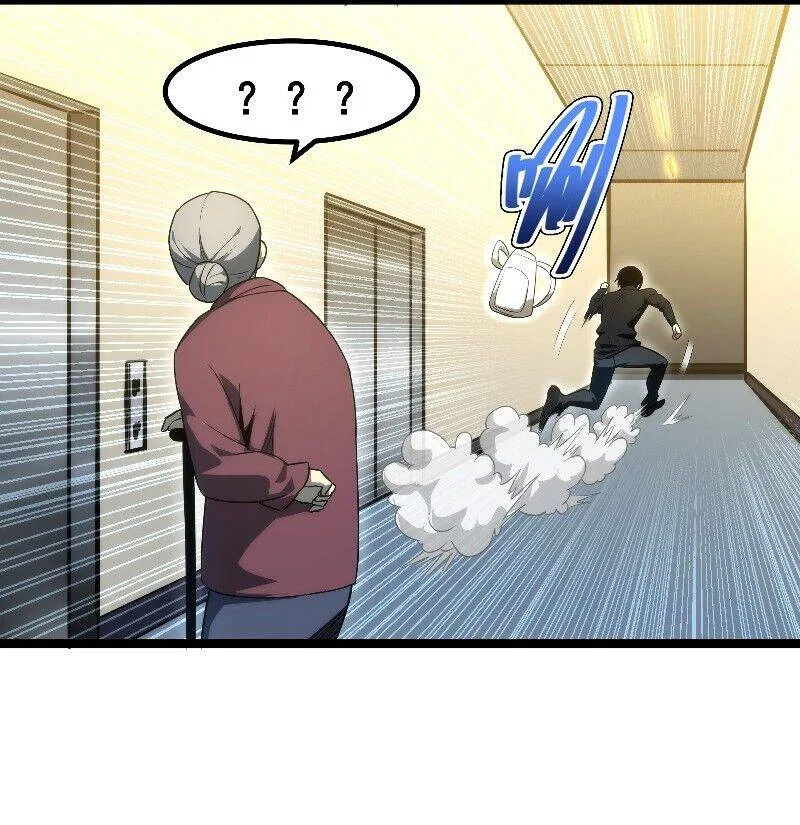 I rely on OCD to become the King Chapter 5 – Page 19