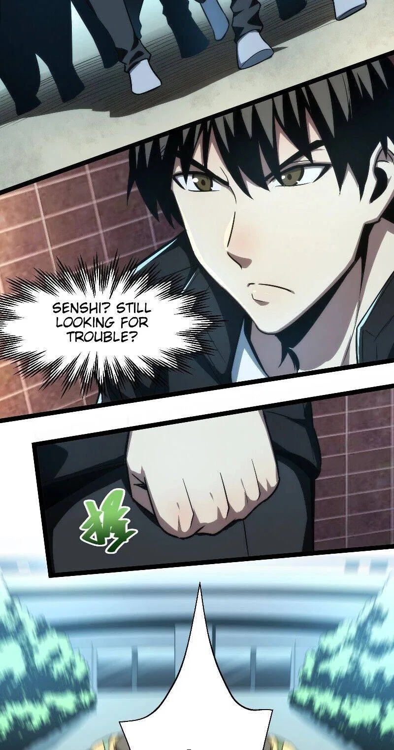 I rely on OCD to become the King Chapter 5 – Page 23