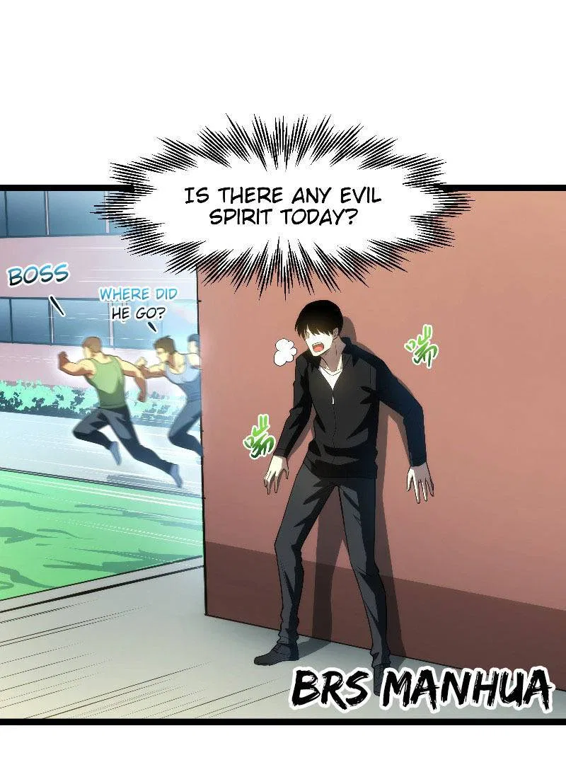 I rely on OCD to become the King Chapter 5 – Page 33
