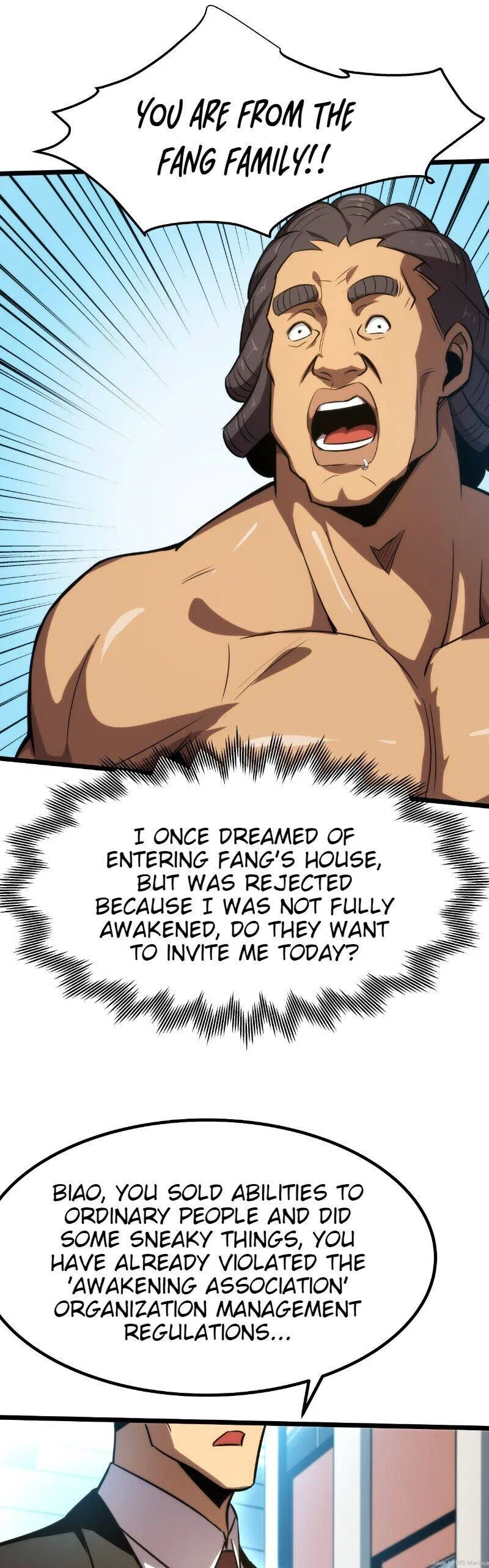 I rely on OCD to become the King Chapter 4 – Page 71