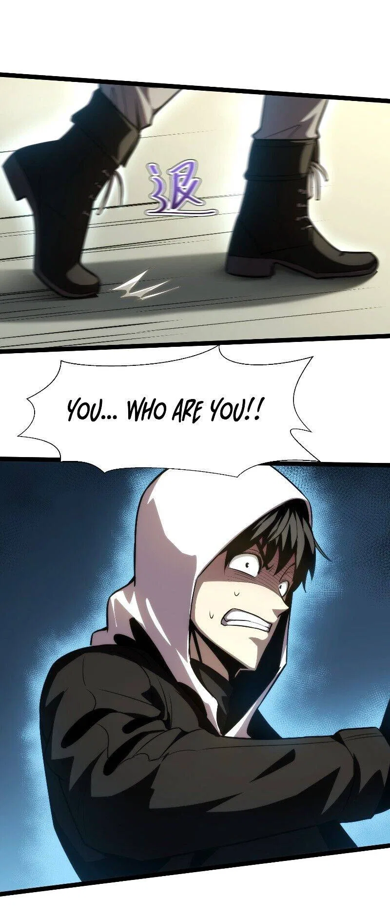 I rely on OCD to become the King Chapter 4 – Page 79