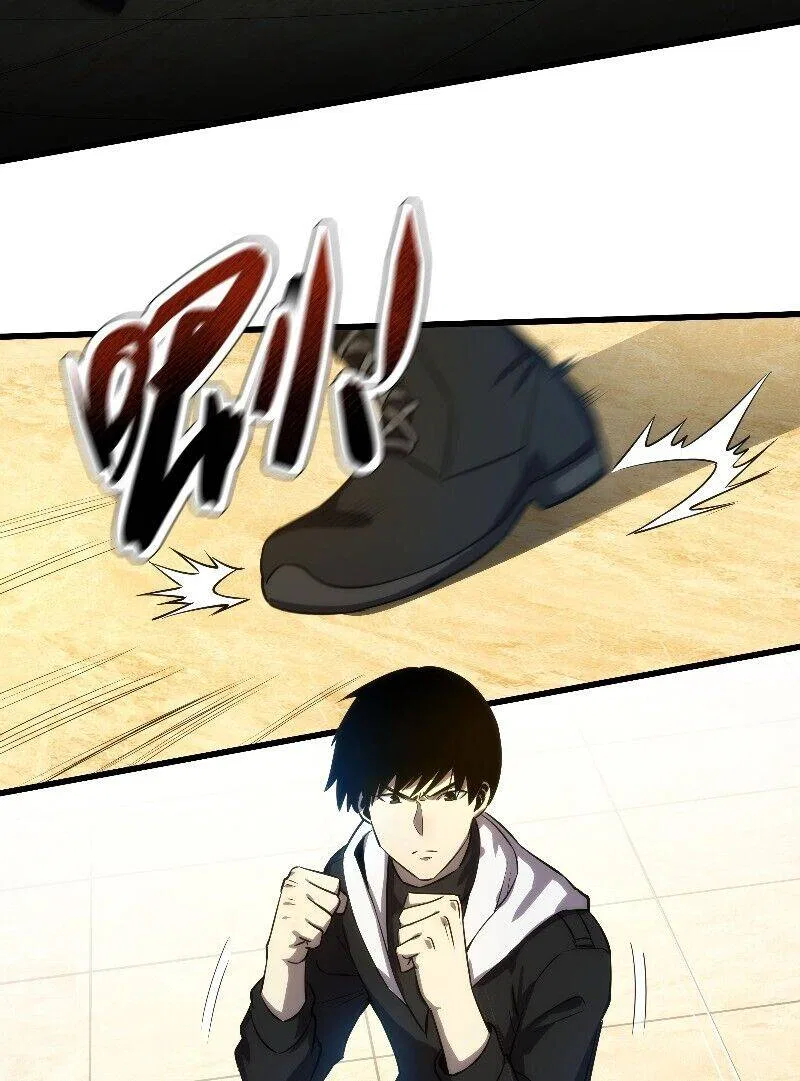 I rely on OCD to become the King Chapter 2 – Page 106