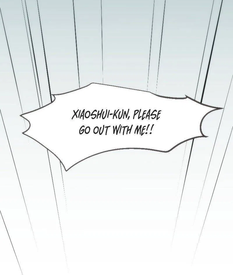 I rely on OCD to become the King Chapter 1 – Page 3