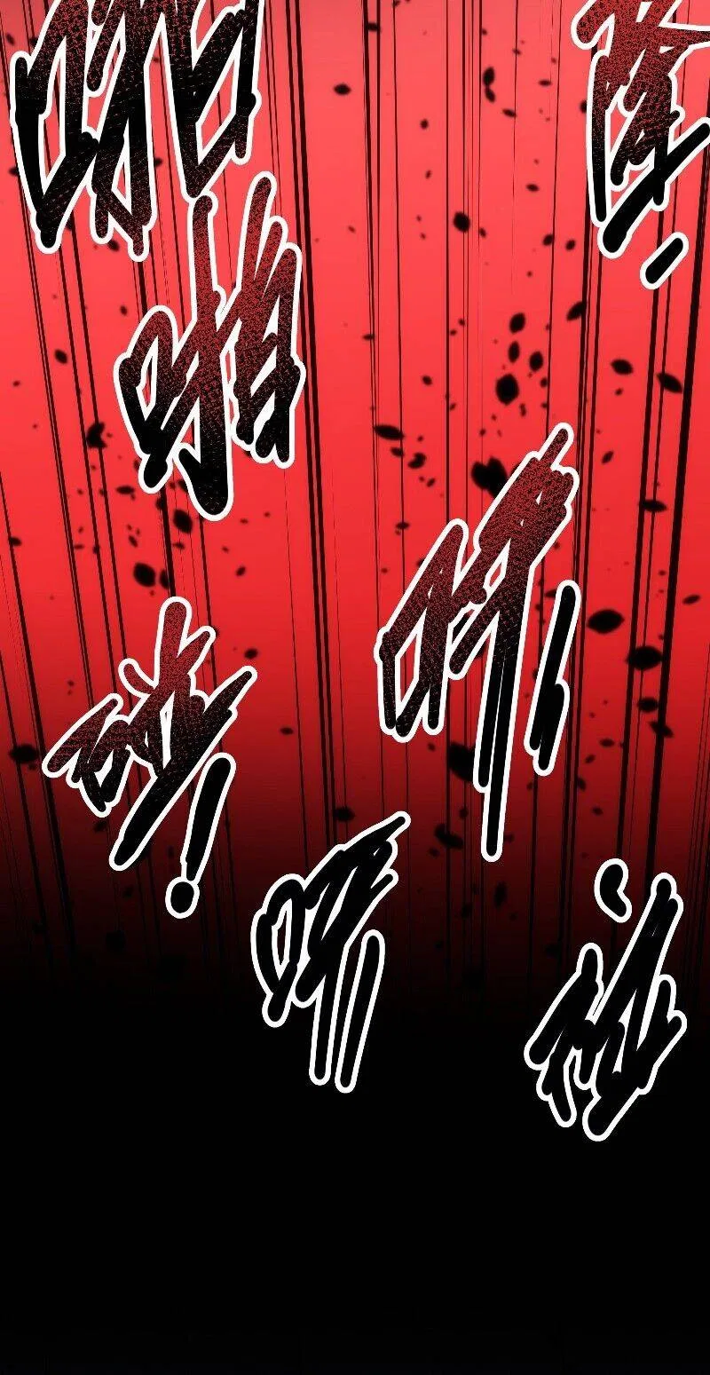 I rely on OCD to become the King Chapter 1 – Page 39