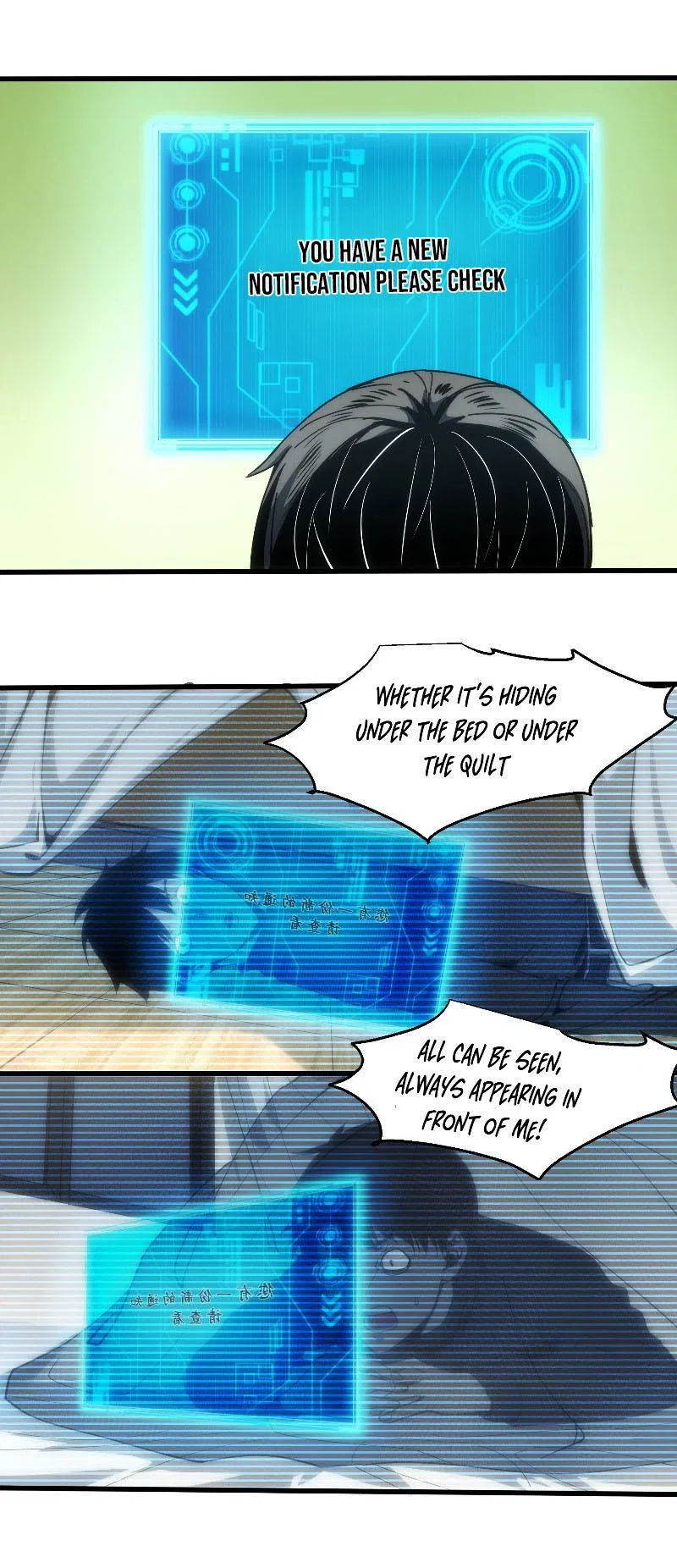 I rely on OCD to become the King Chapter 1 – Page 63