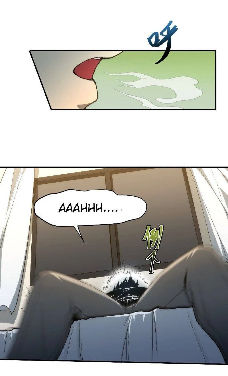 I rely on OCD to become the King Chapter 1 – Page 71