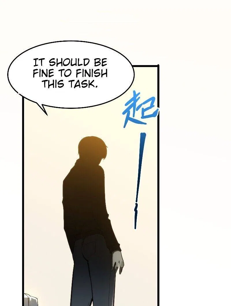 I rely on OCD to become the King Chapter 1 – Page 93