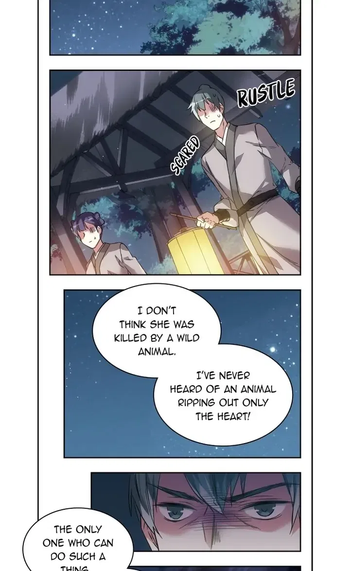 A Poem of The Empire and A Thousand Piles of Snow Chapter 5 – Page 12