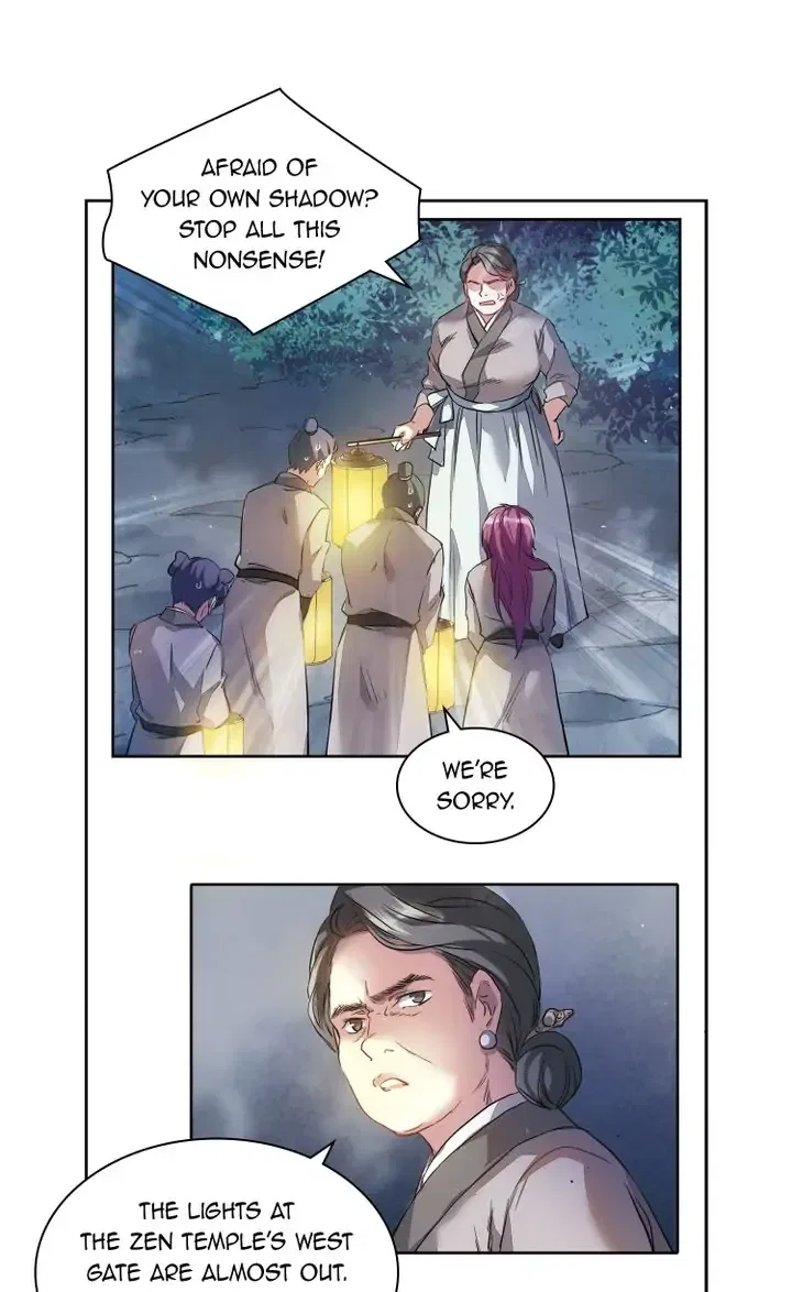 A Poem of The Empire and A Thousand Piles of Snow Chapter 5 – Page 15